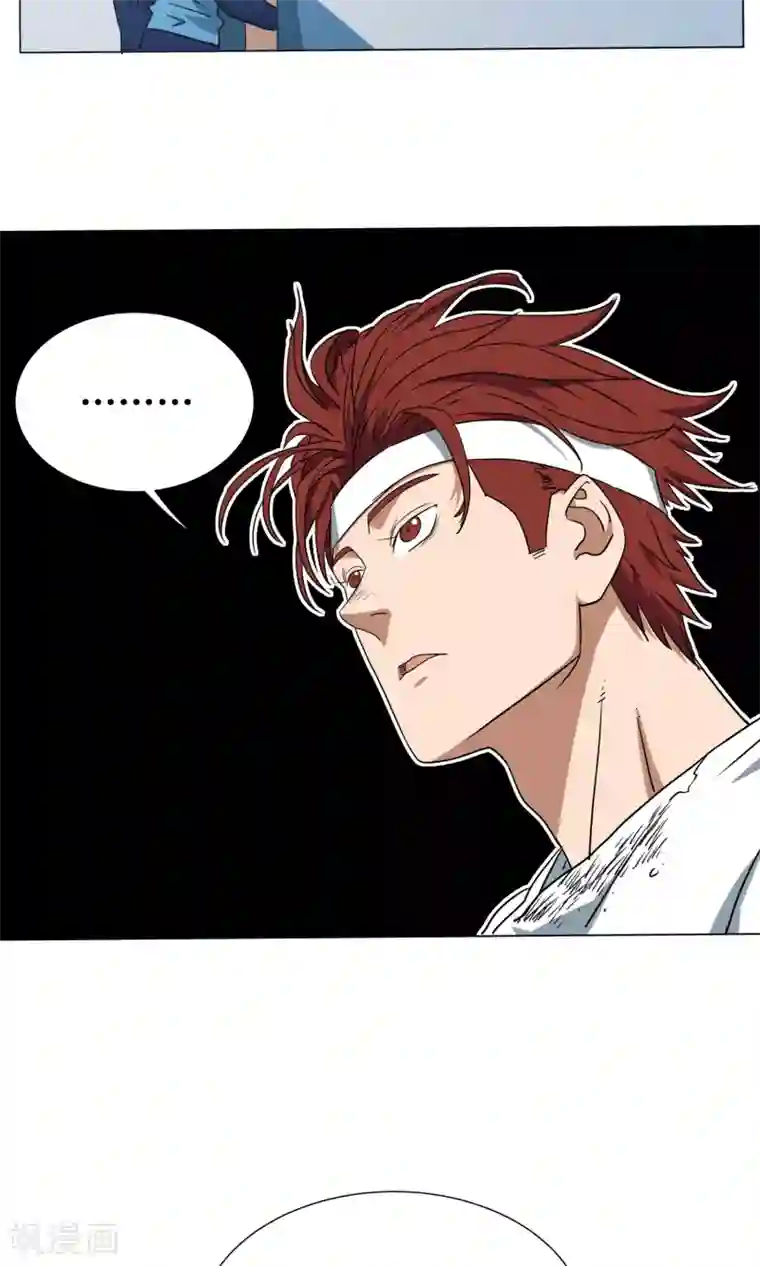 篮板下的青春第24话 来自队长的邀请