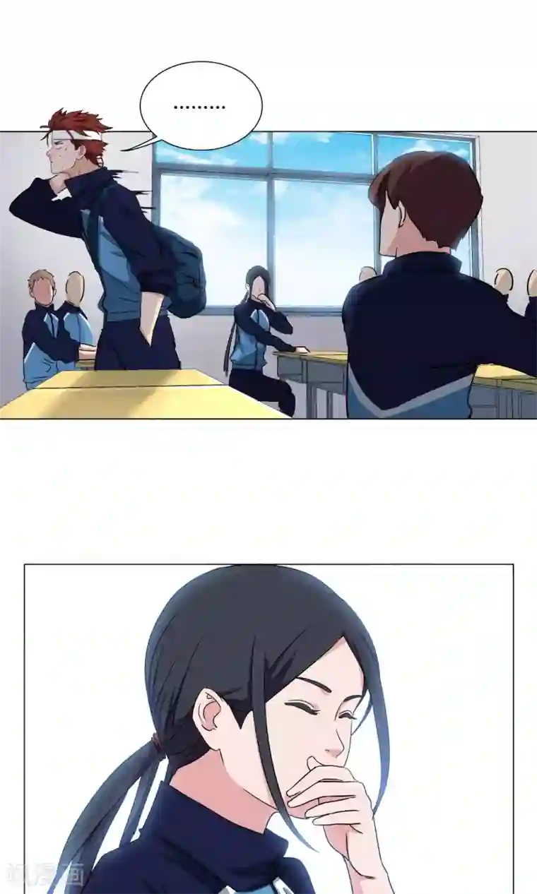 篮板下的青春第25话 出名的感觉