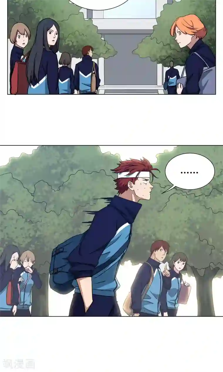 篮板下的青春第25话 出名的感觉