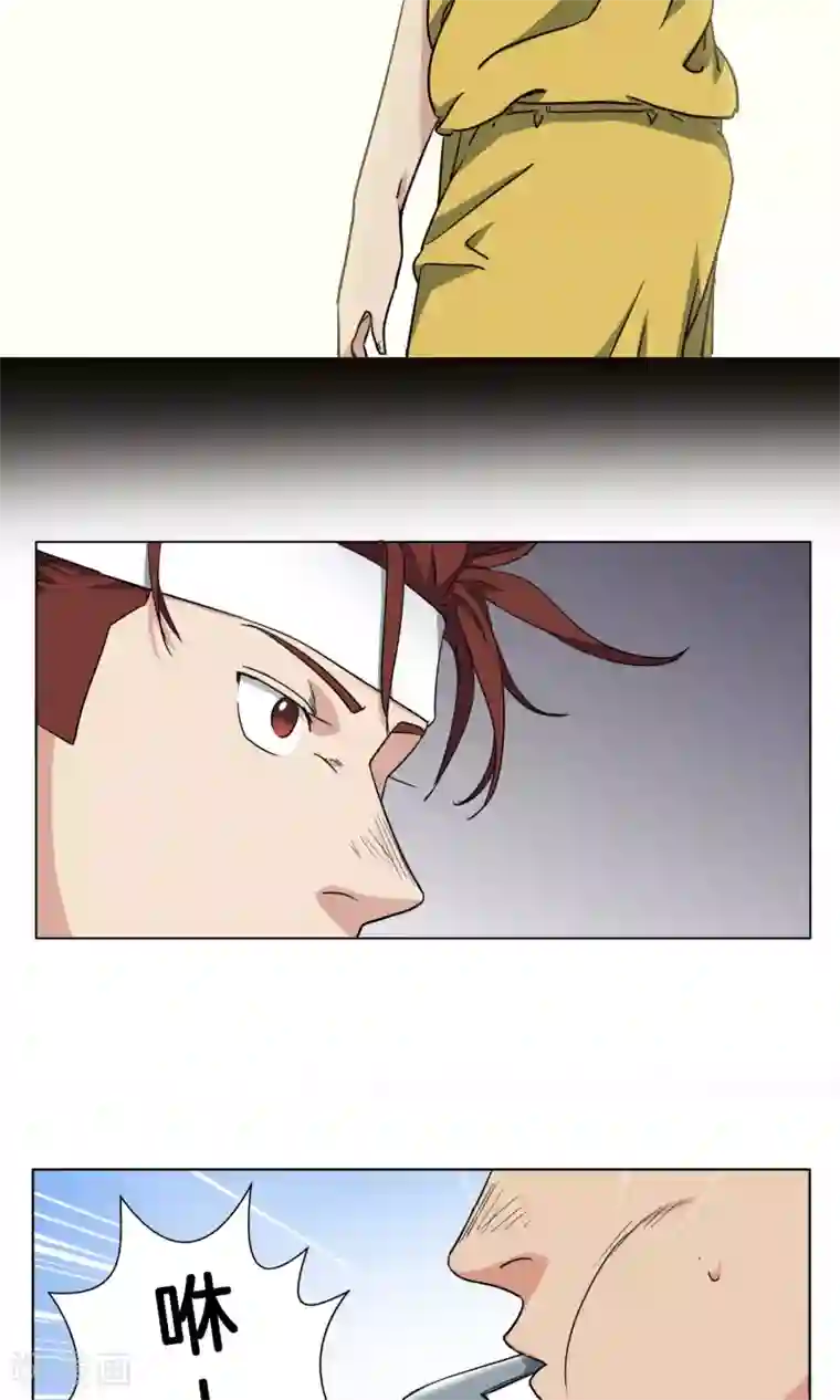 篮板下的青春第26话 军训