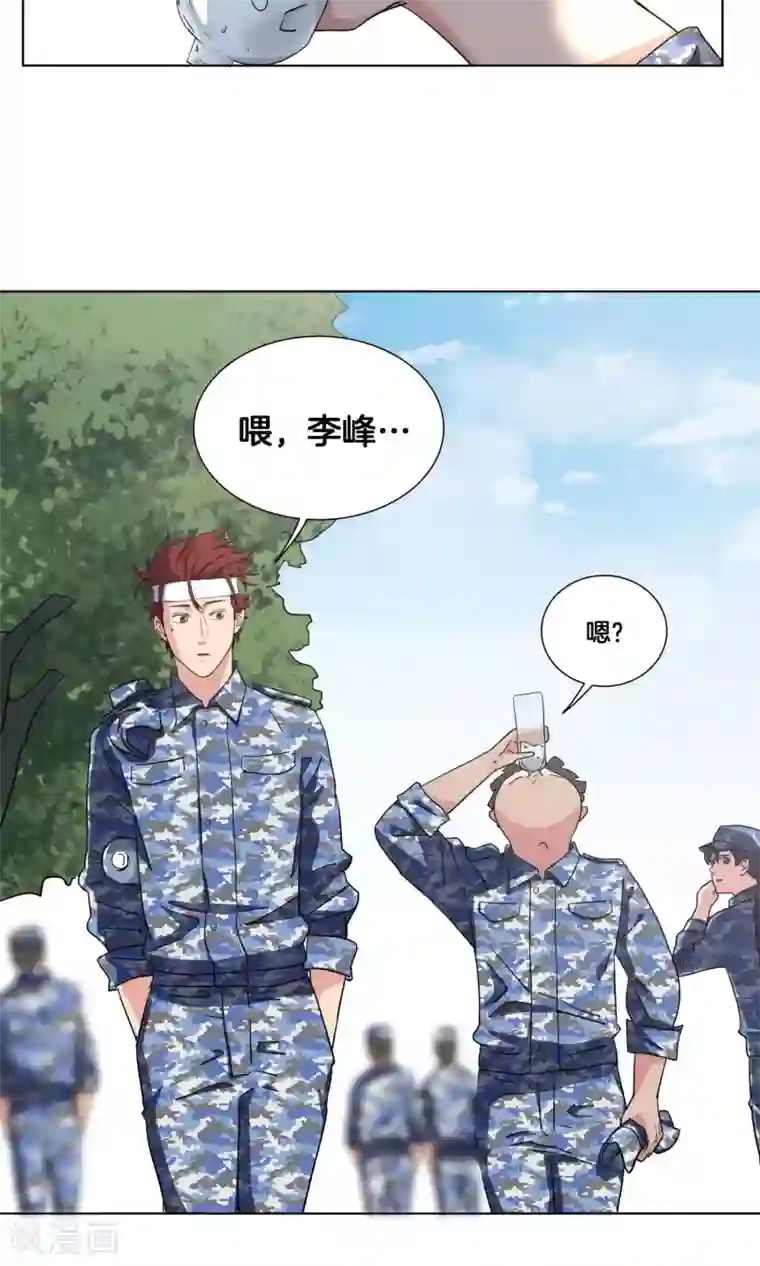 篮板下的青春第26话 军训