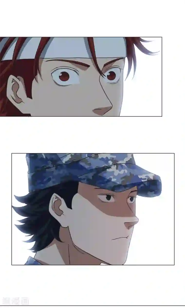 篮板下的青春第26话 军训