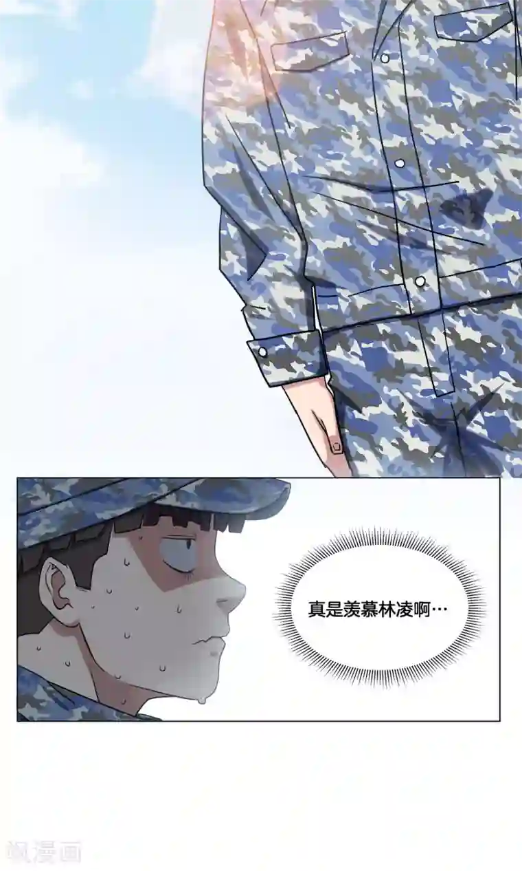 篮板下的青春第26话 军训