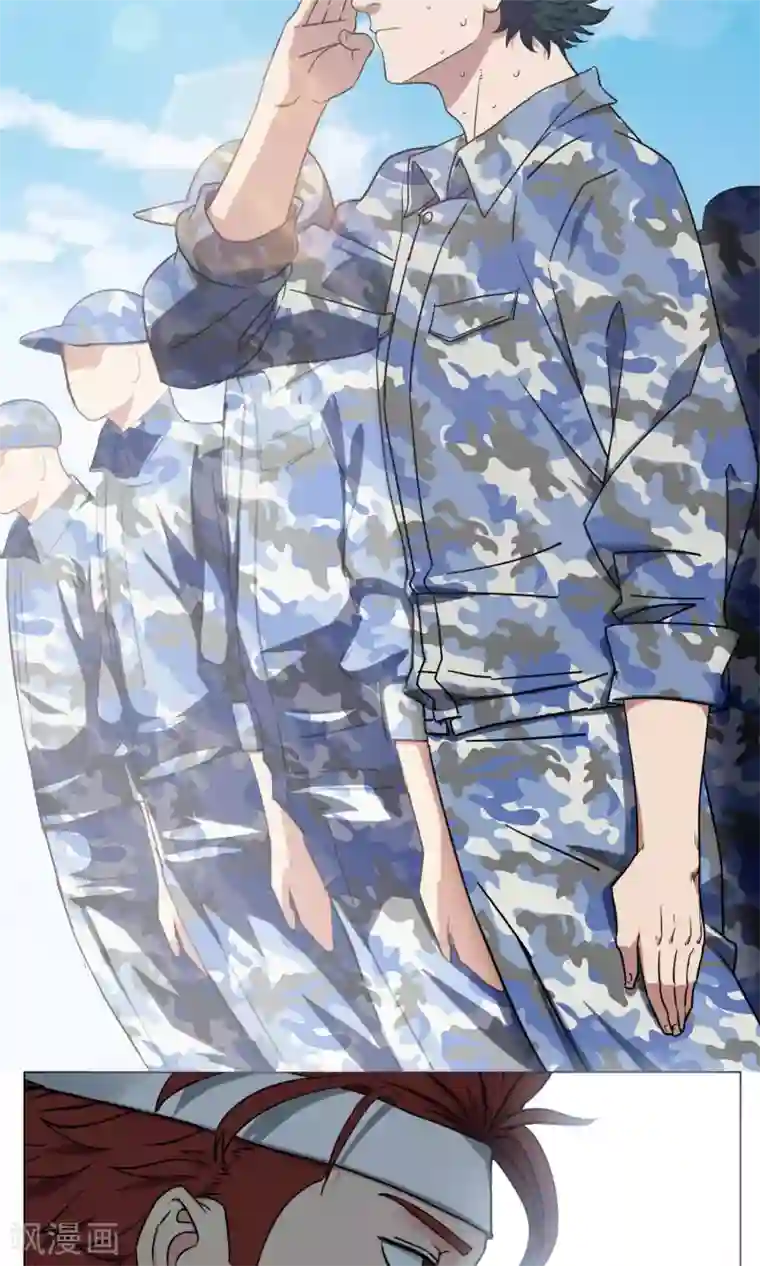 篮板下的青春第26话 军训