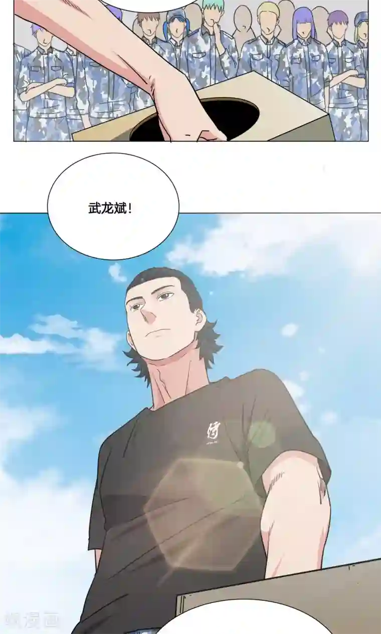 阿宾钰慧篇全本第27话 新生篮球赛开始