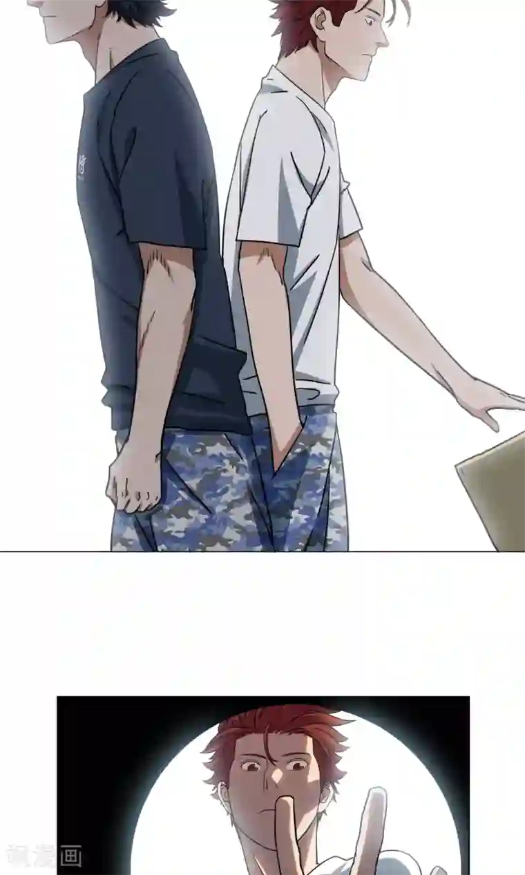 阿宾钰慧篇全本第27话 新生篮球赛开始