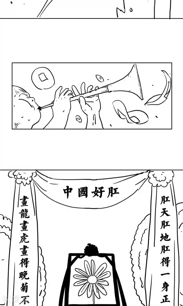 篮板下的青春番外1