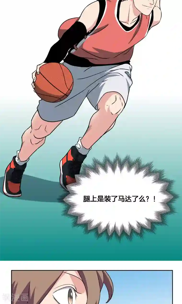 篮板下的青春第30话 纷纷晋级