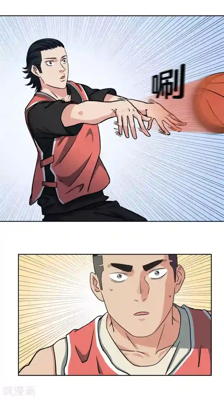 篮板下的青春第33话 单打独斗