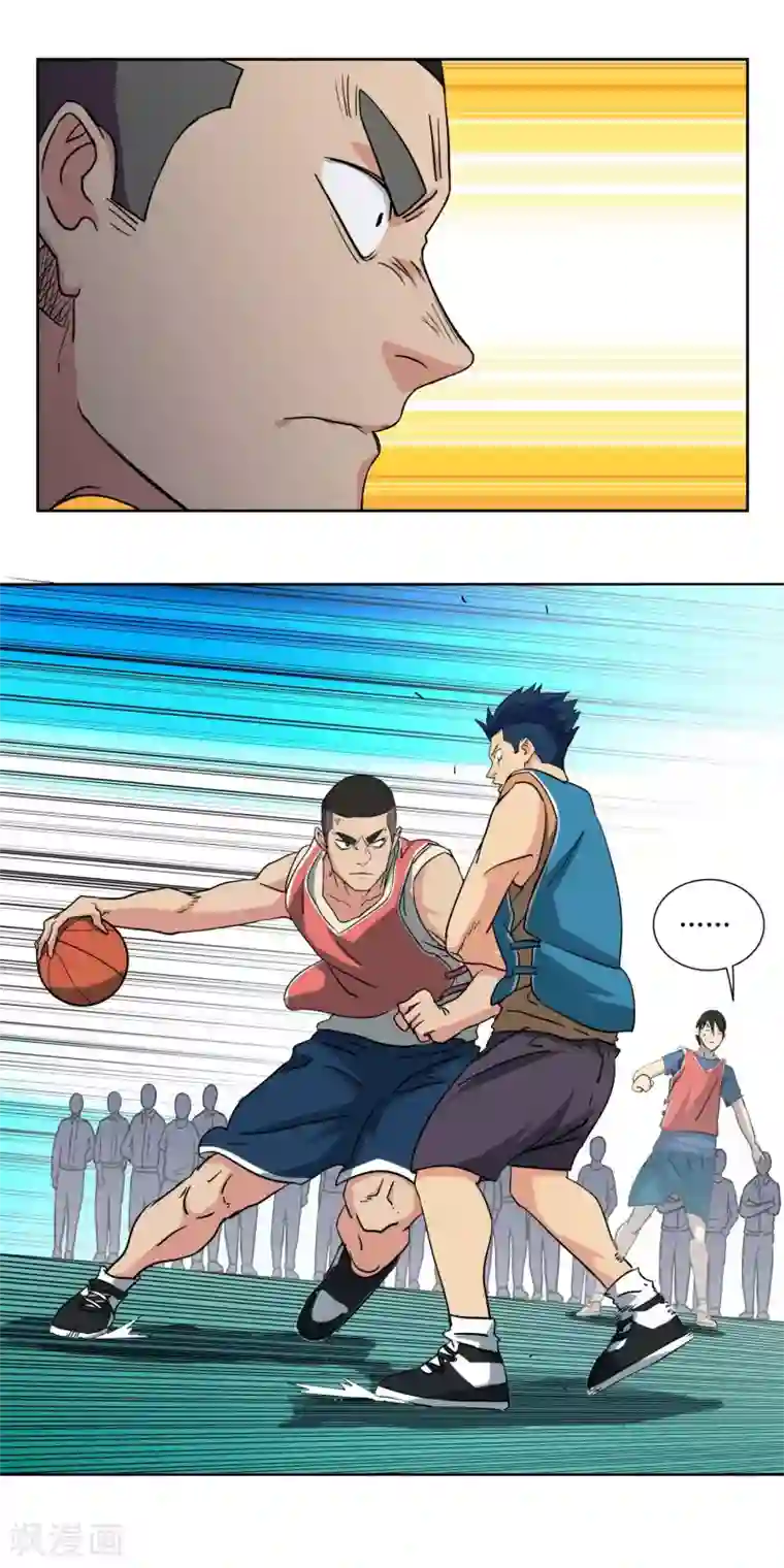 篮板下的青春第33话 单打独斗