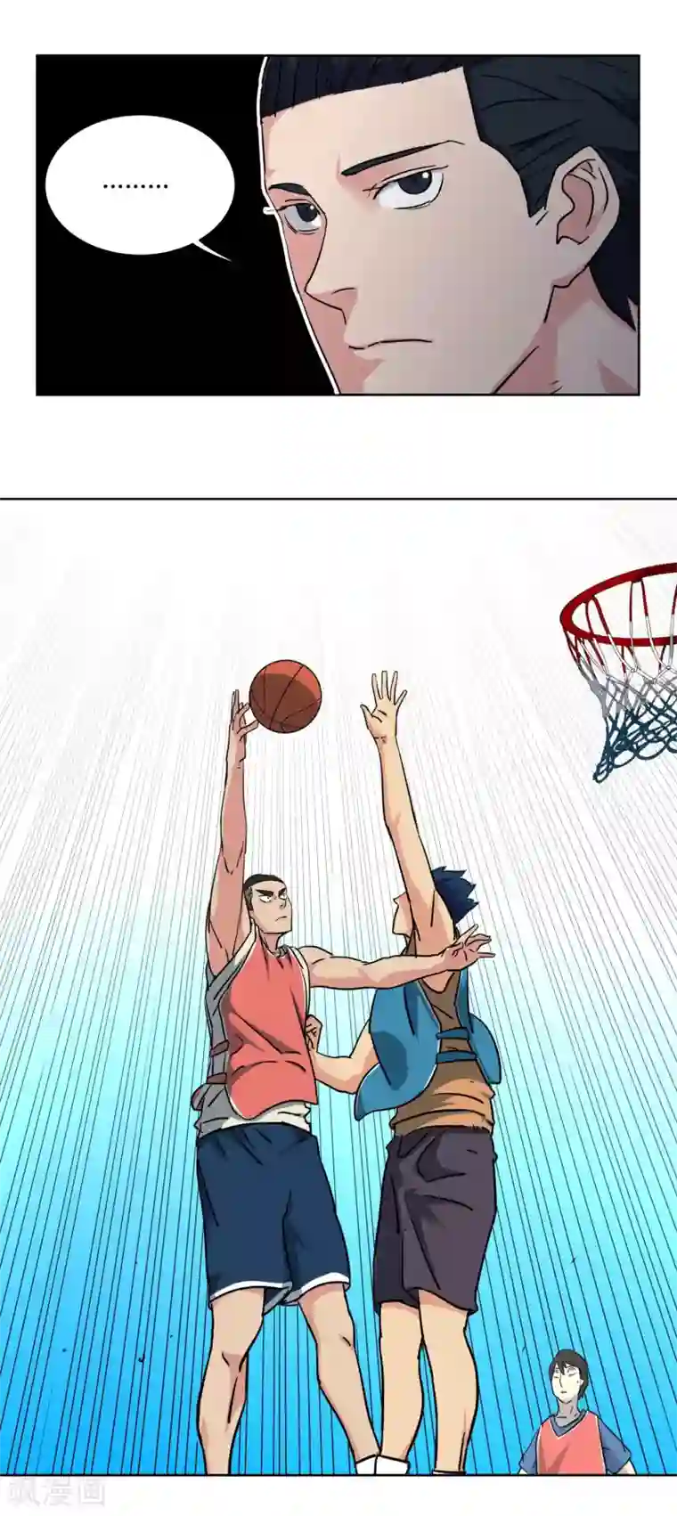 篮板下的青春第33话 单打独斗