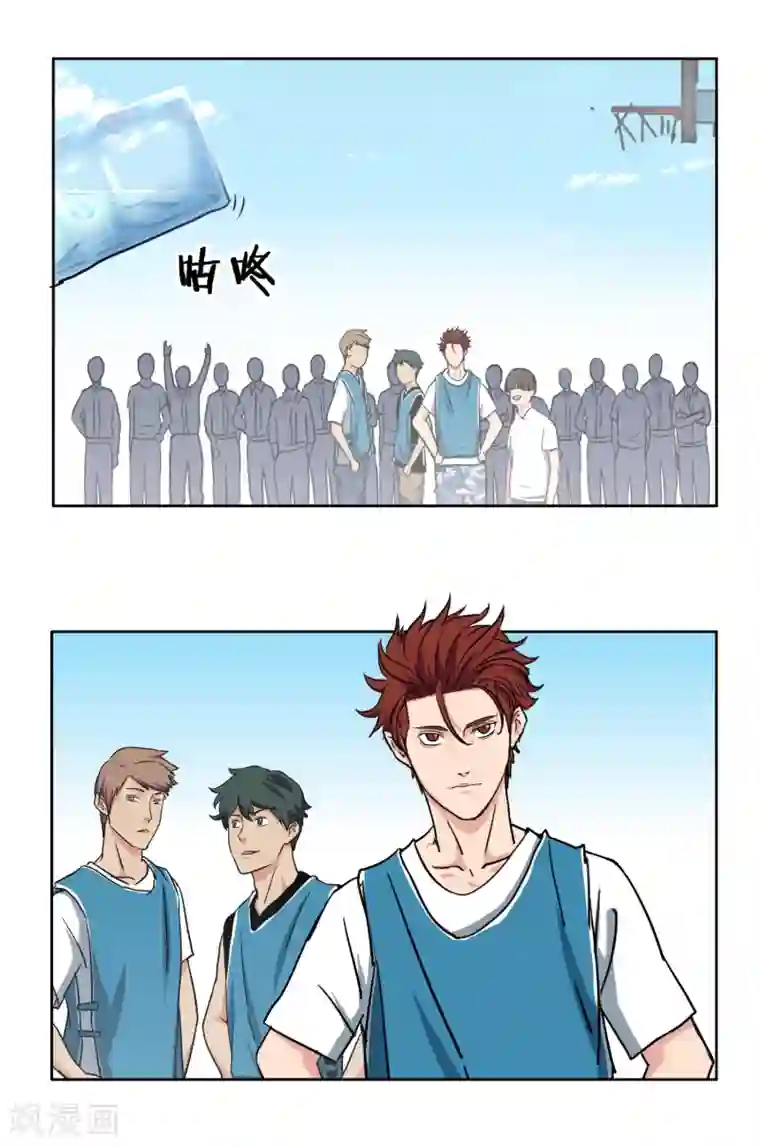 篮板下的青春第34话 决赛前的宁静