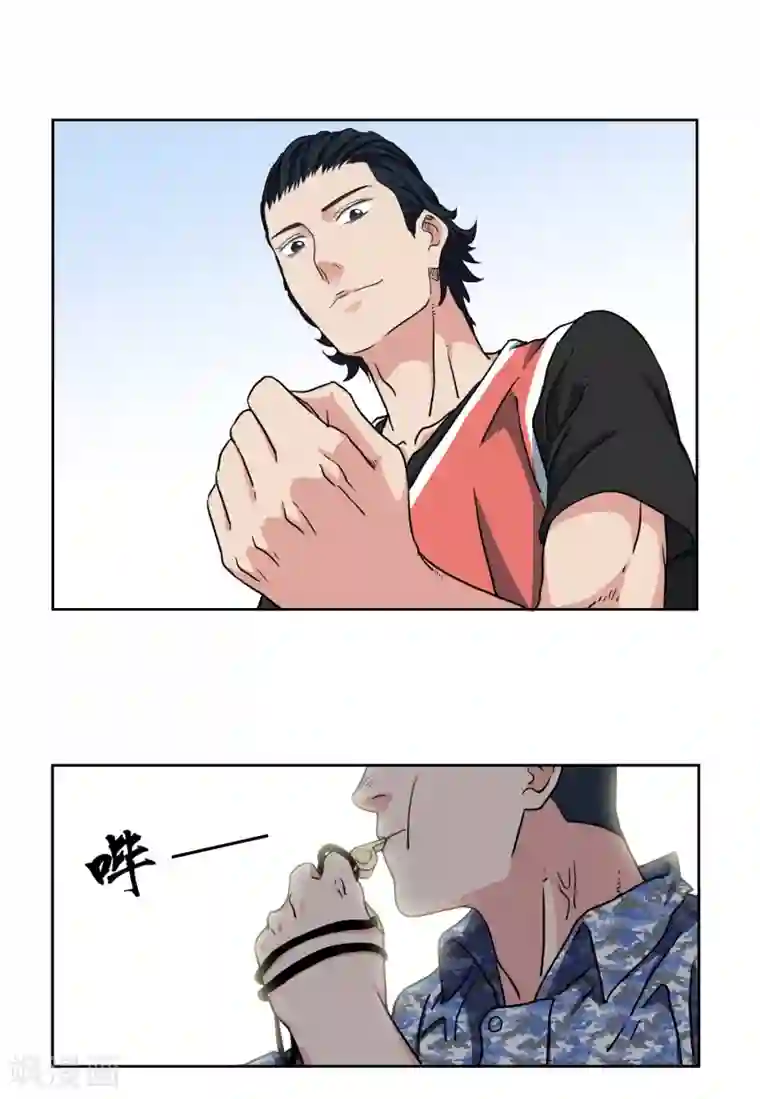 篮板下的青春第34话 决赛前的宁静
