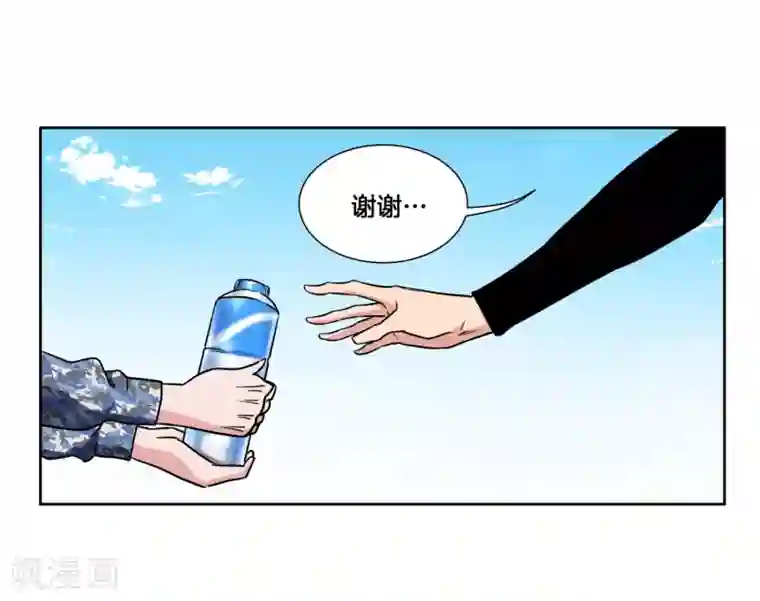 篮板下的青春第35话 ANSWER
