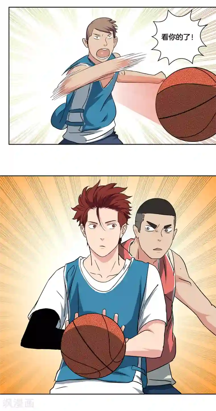篮板下的青春第36话 热身结束！