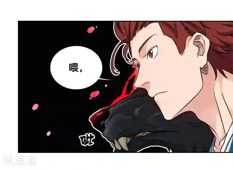 篮板下的青春第36话 热身结束！