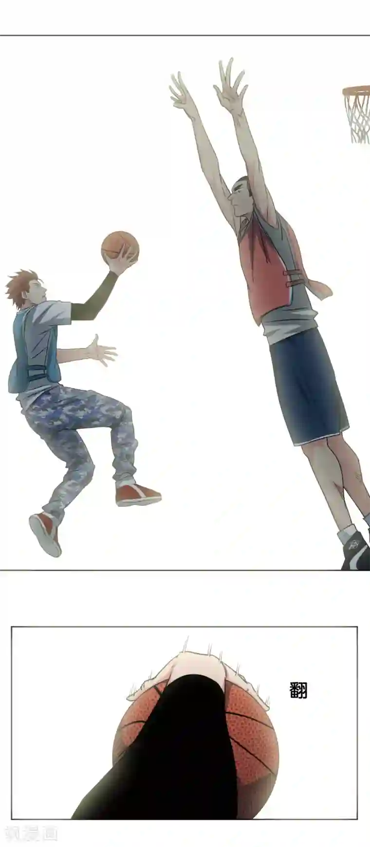 篮板下的青春第37话 反击开始
