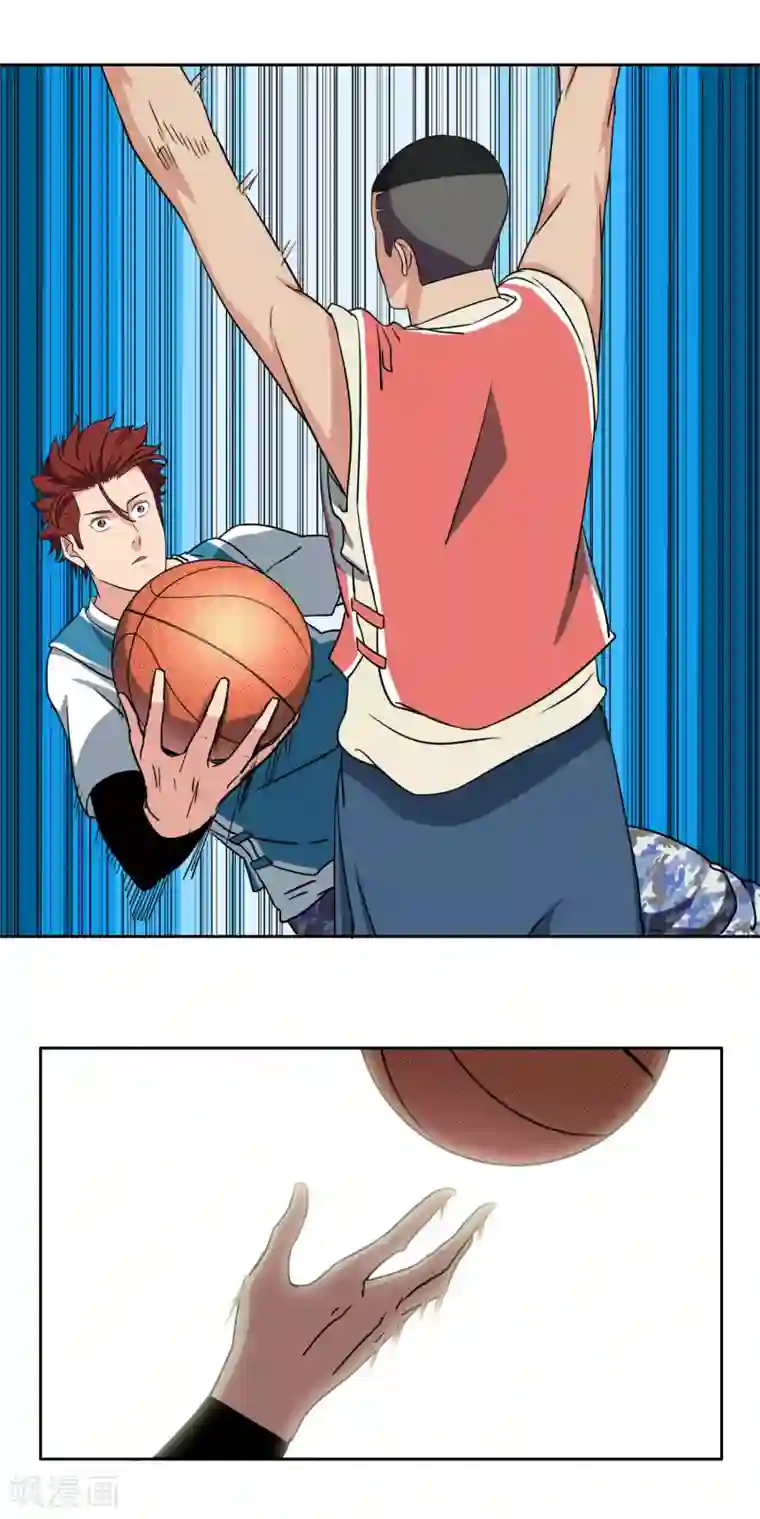 篮板下的青春第37话 反击开始