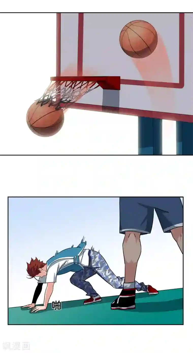 篮板下的青春第37话 反击开始