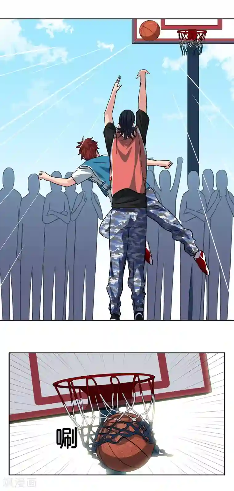 篮板下的青春第38话 稳定军心