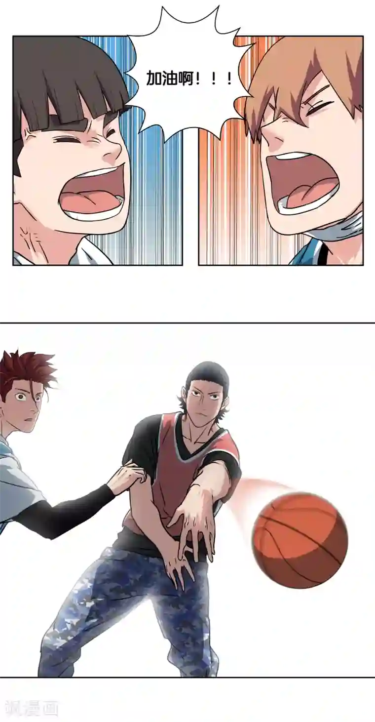 篮板下的青春第39话 泥淖