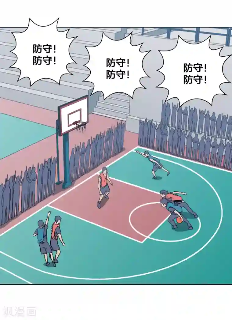 篮板下的青春第39话 泥淖