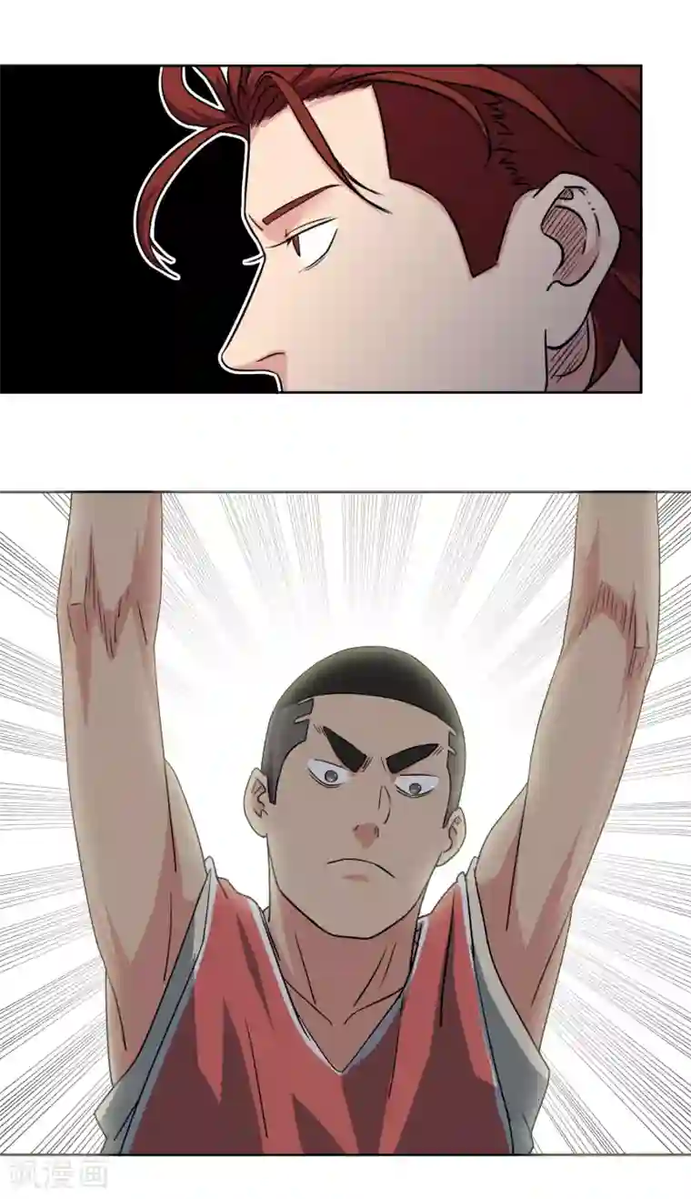 篮板下的青春第39话 泥淖