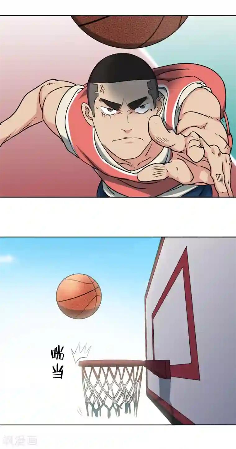 篮板下的青春第40话 追平比分