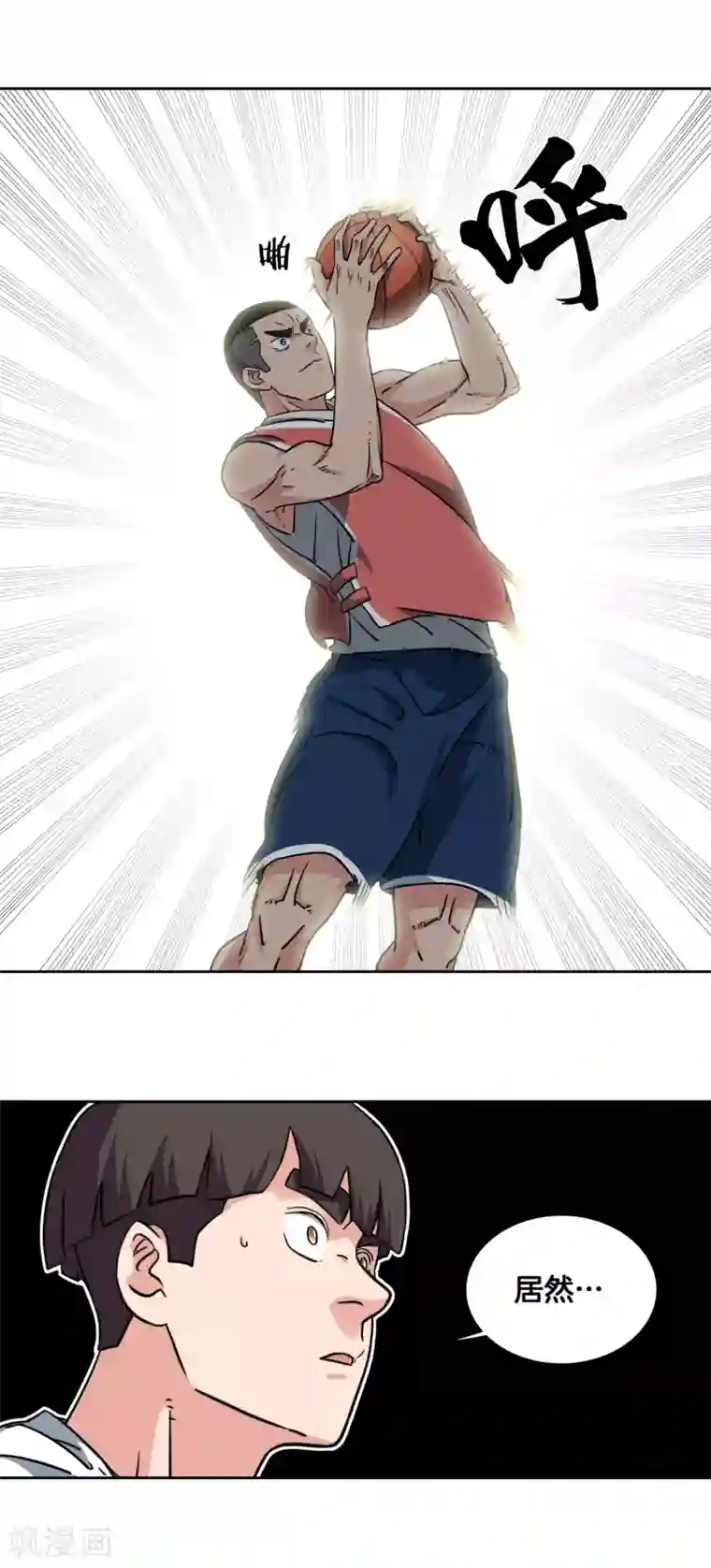 篮板下的青春第40话 追平比分