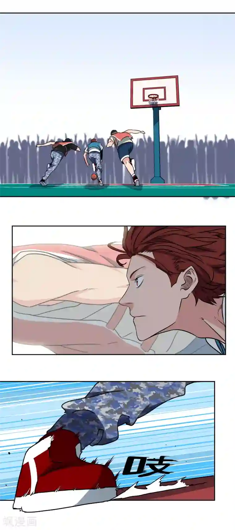 篮板下的青春第41话 1v2