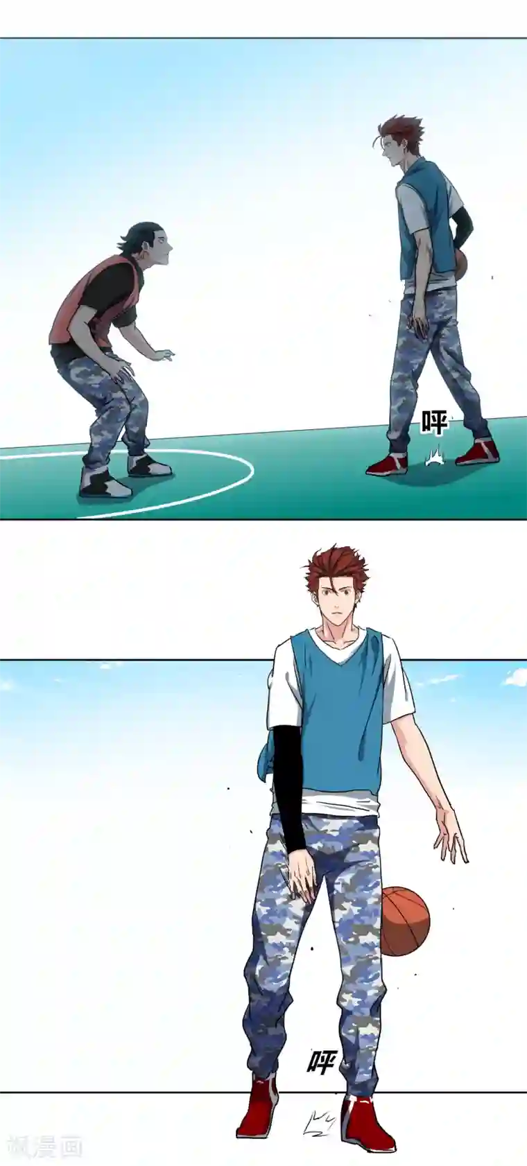 篮板下的青春第41话 1v2