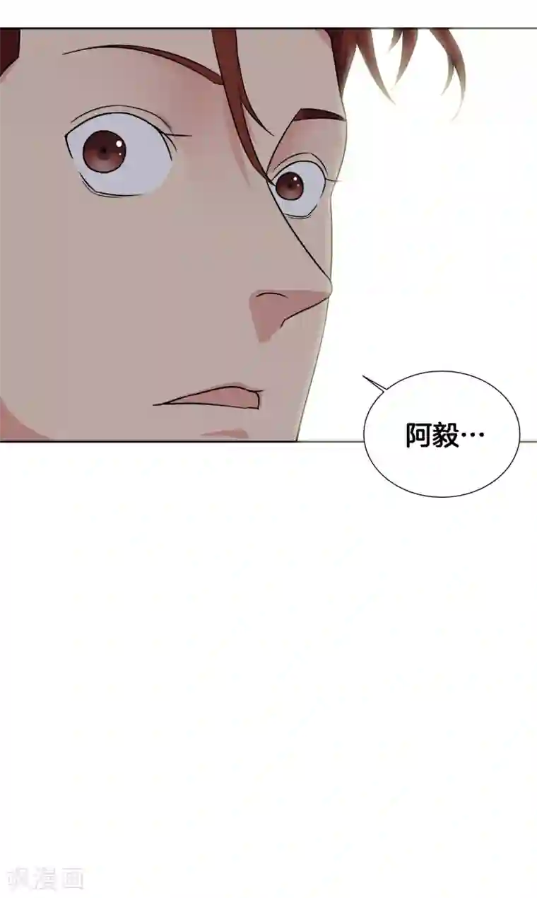 篮板下的青春第41话 1v2