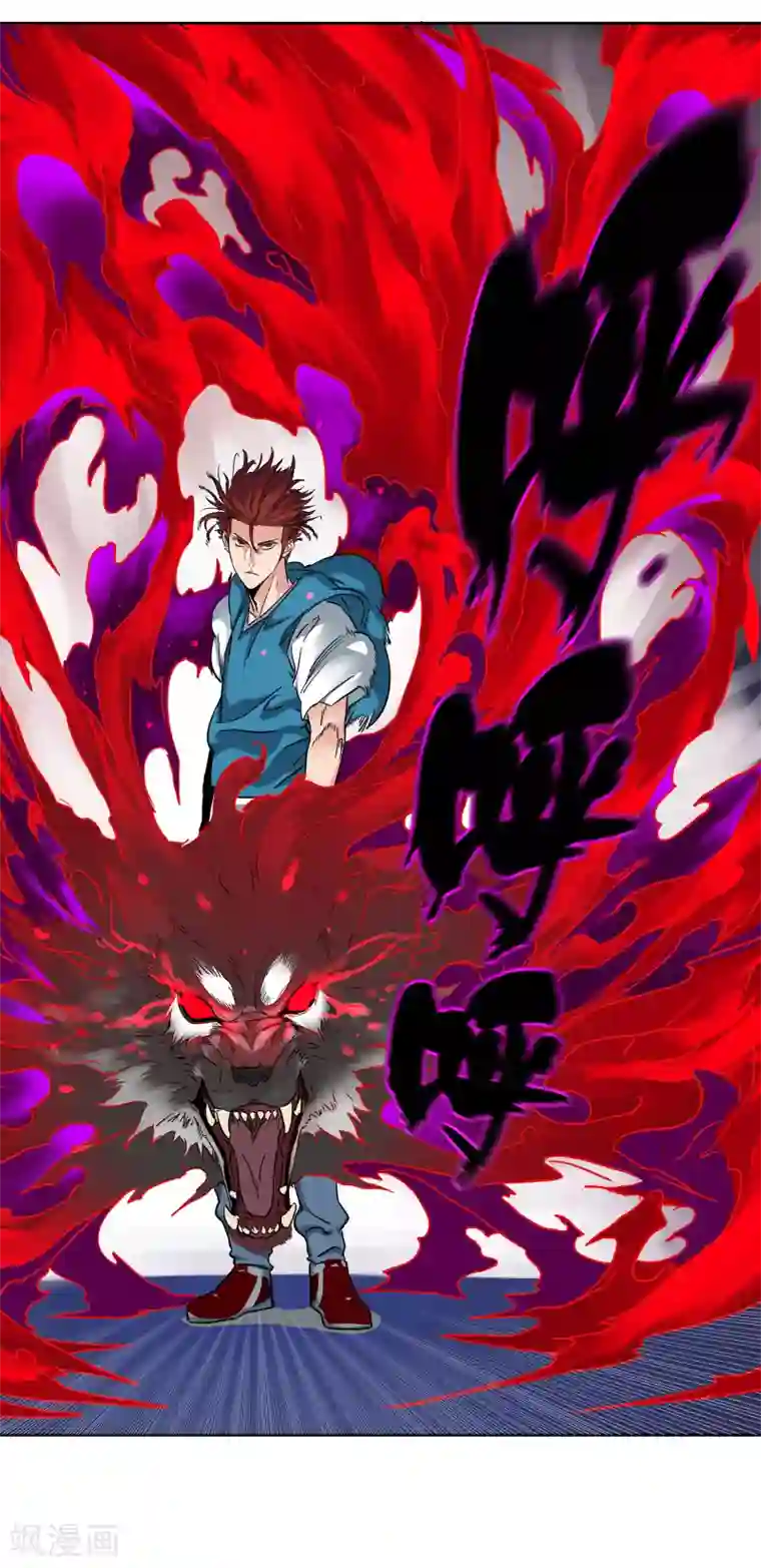 篮板下的青春第43话 战魂起！