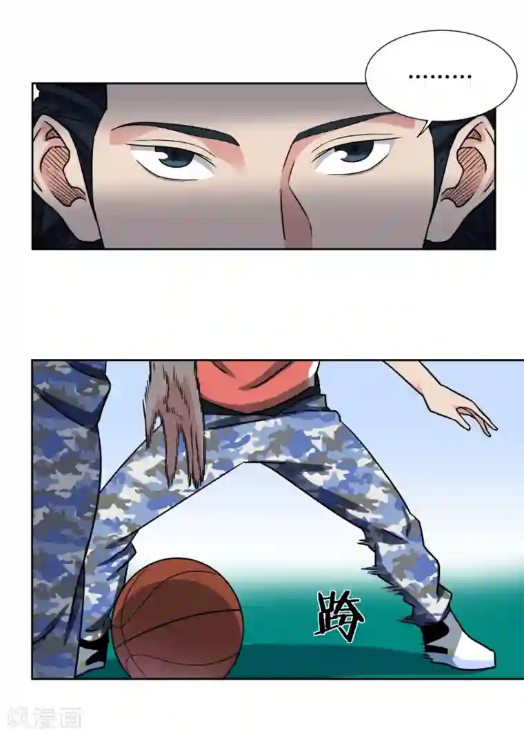 篮板下的青春第44话 战术放球