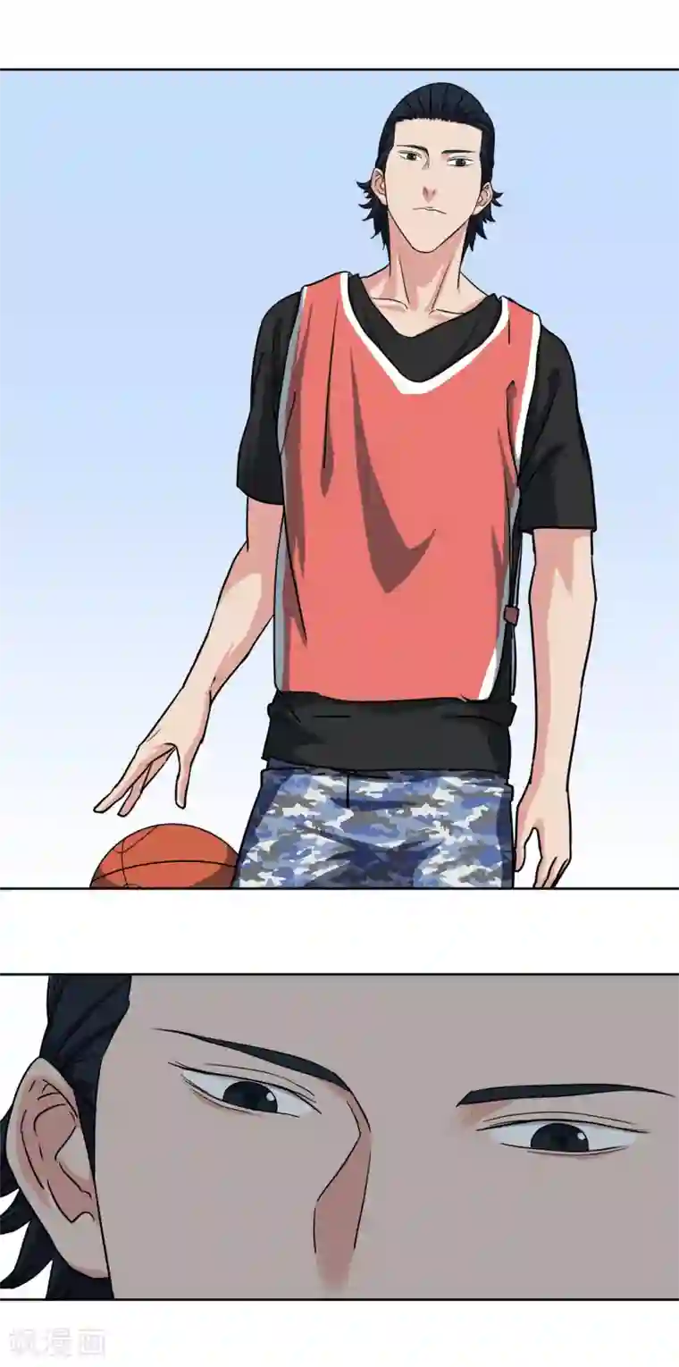 篮板下的青春第45话 最后一球