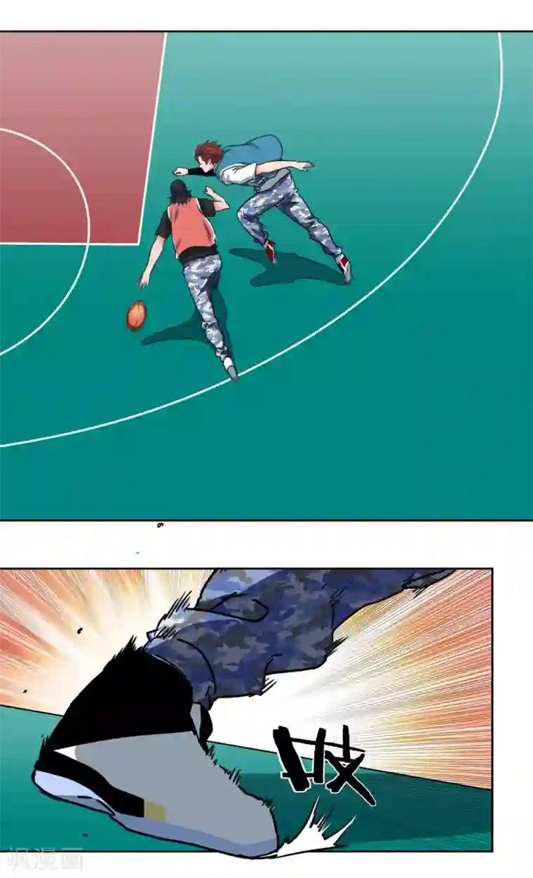篮板下的青春第45话 最后一球