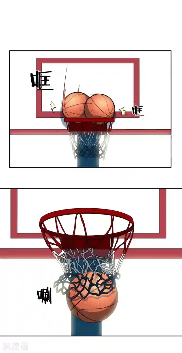篮板下的青春第45话 最后一球