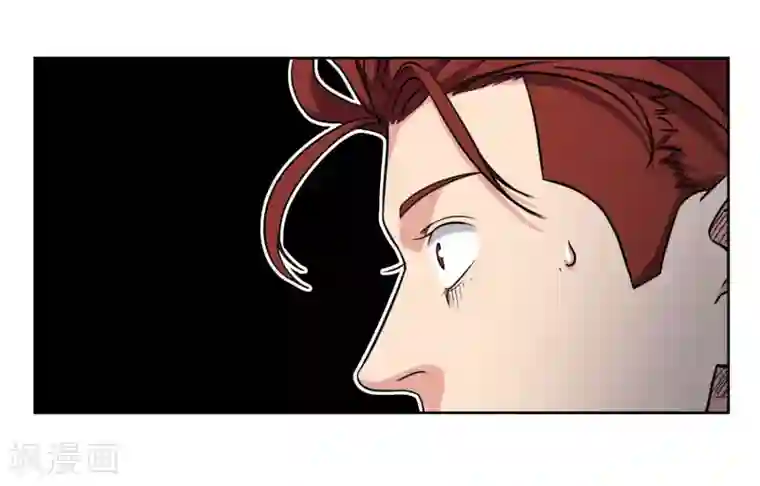 篮板下的青春第46话 深渊