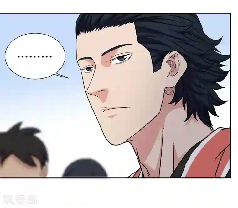 篮板下的青春第46话 深渊