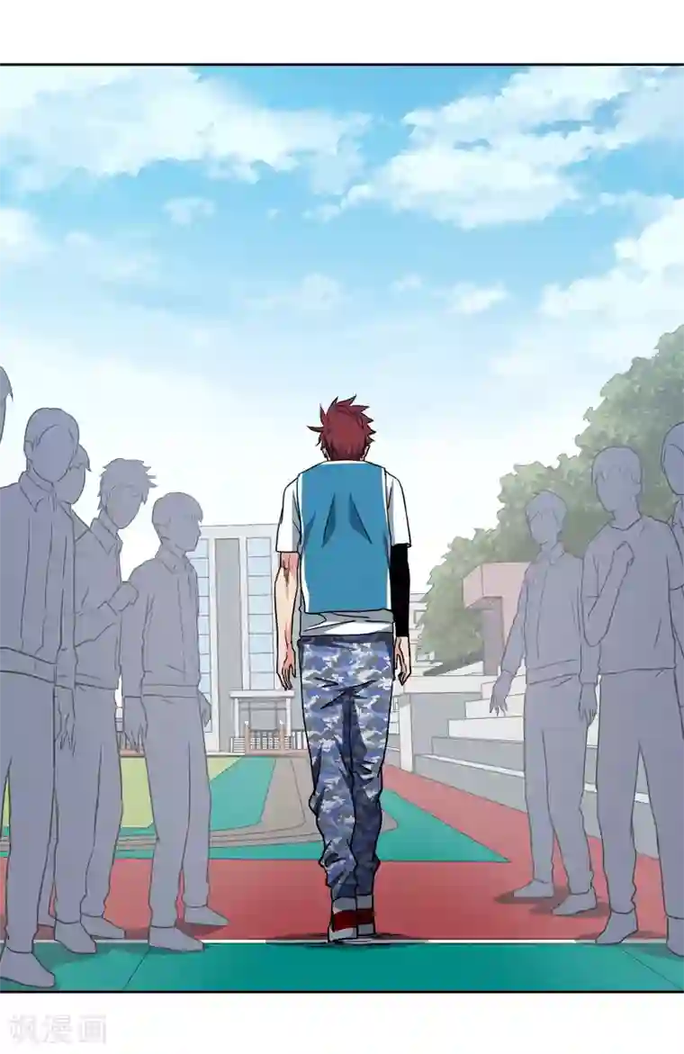 篮板下的青春第47话 伙伴