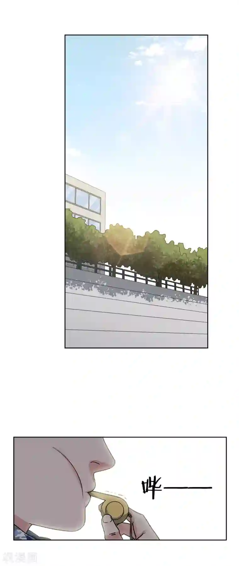 篮板下的青春第47话 伙伴