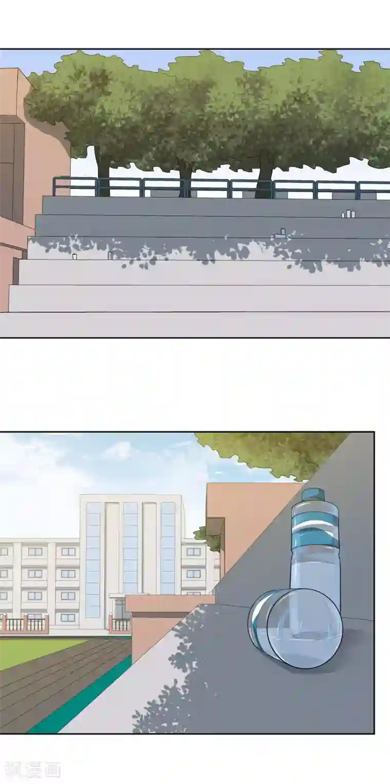 篮板下的青春第47话 伙伴