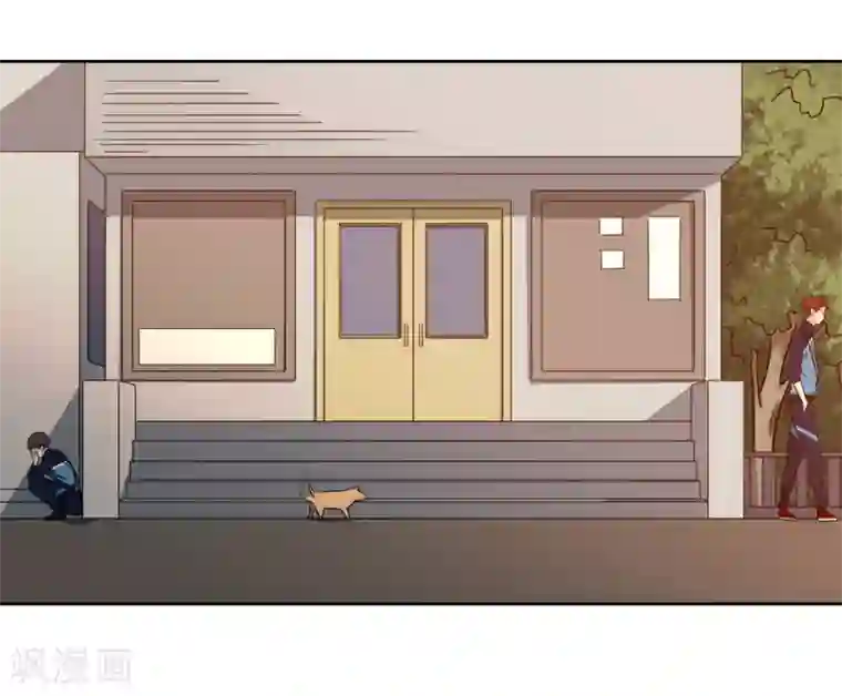 篮板下的青春第48话 跟踪