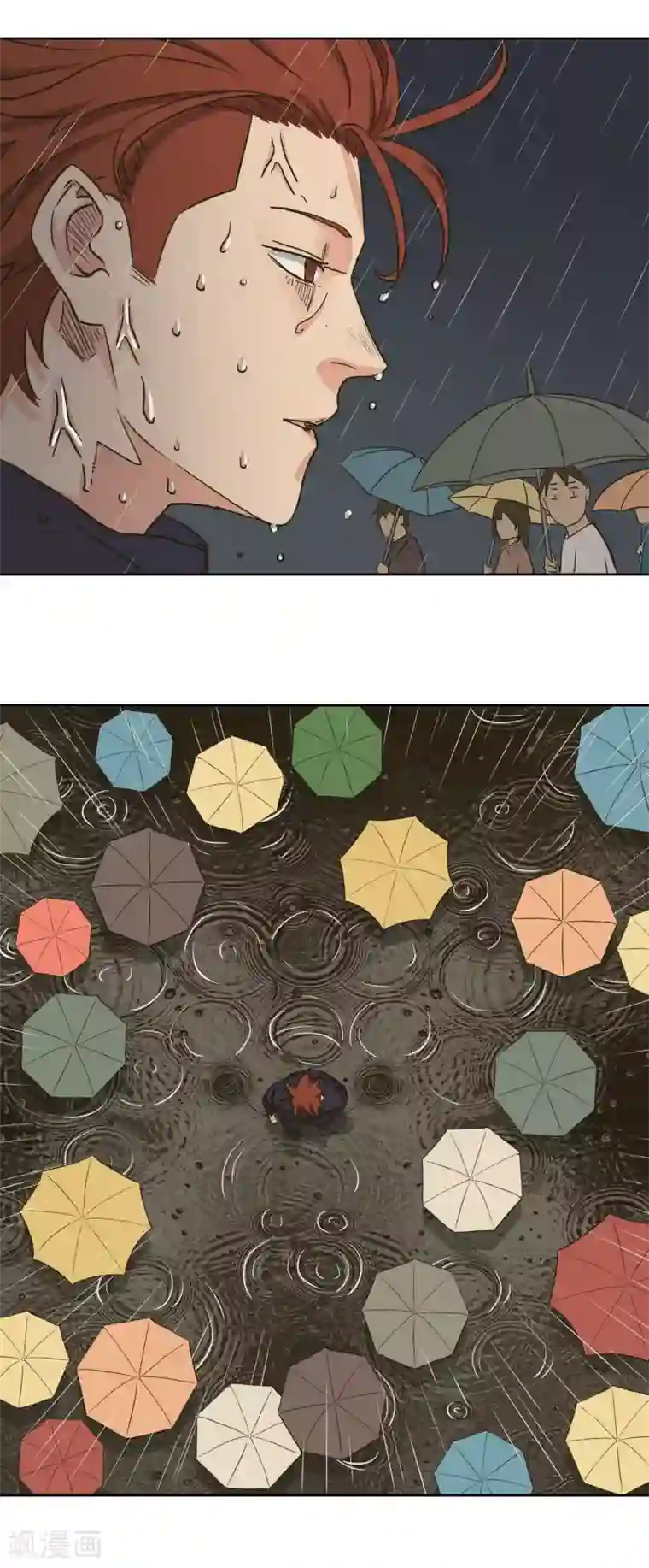 篮板下的青春第49话 曾经的梦