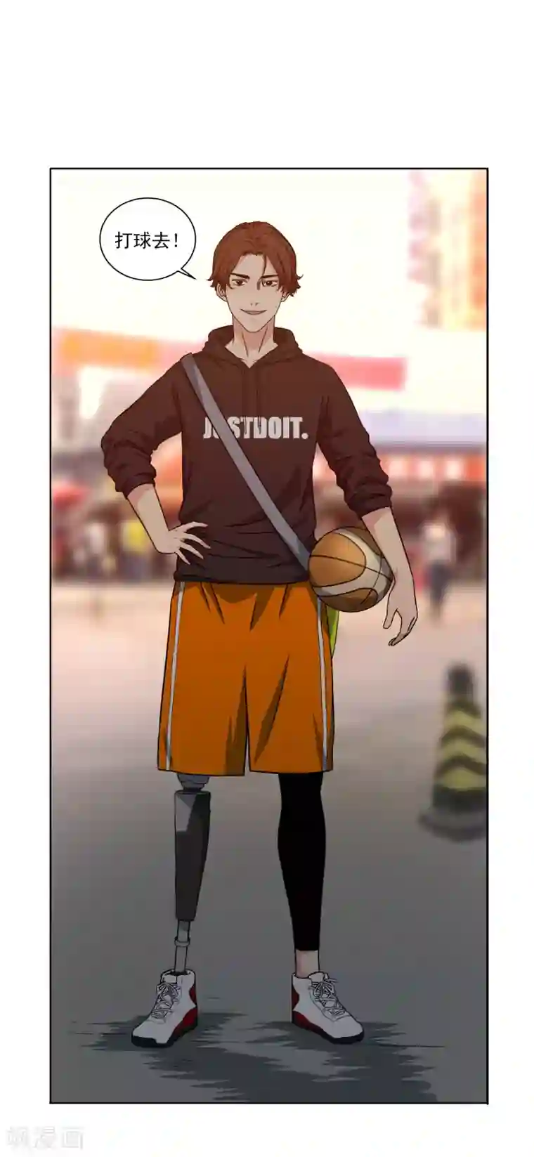 篮板下的青春第50话 你不是他