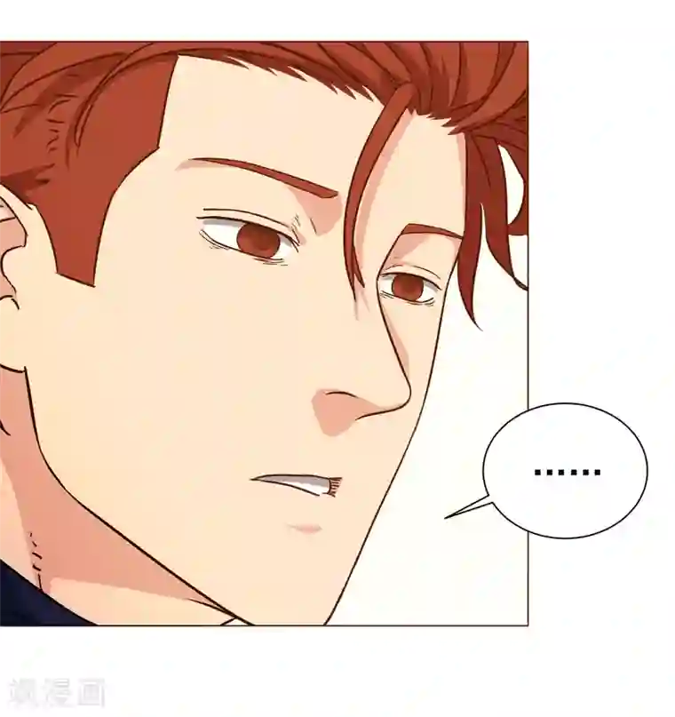 篮板下的青春第51话 不要再打了！