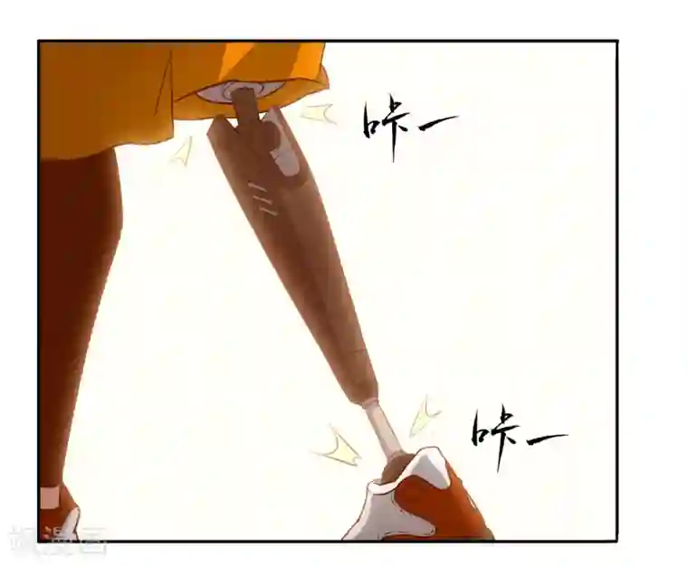 篮板下的青春第51话 不要再打了！