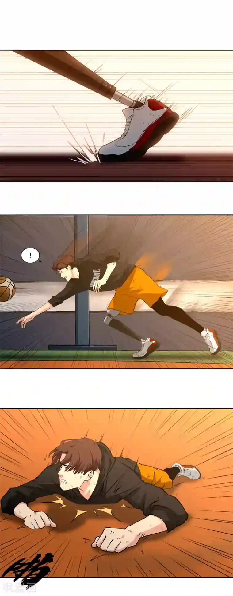 篮板下的青春第51话 不要再打了！