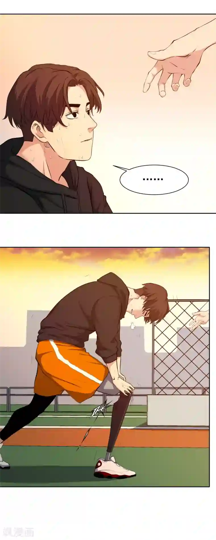 篮板下的青春第51话 不要再打了！