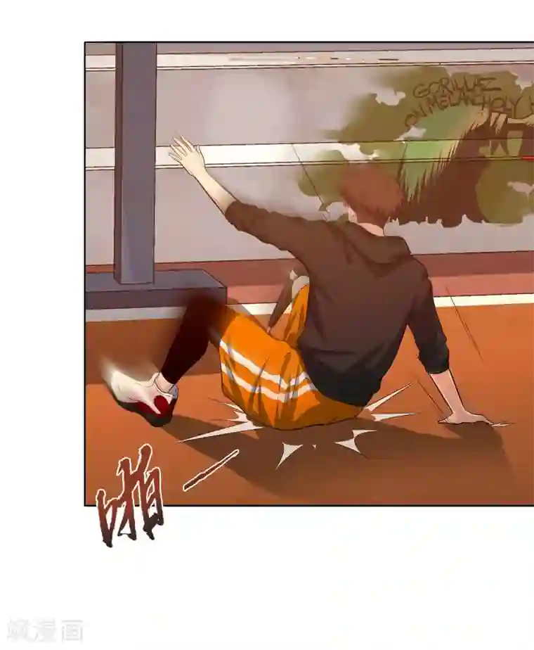 篮板下的青春第52话 约定